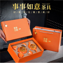 柿柿如意茶具禮盒套裝柿子創意商務小禮品公司活動開業陶瓷伴手禮