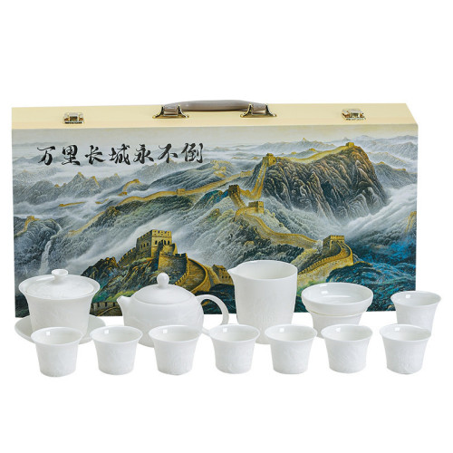 羊脂玉陶瓷功夫茶具套裝浮雕蓋碗盃子壺全套茶具高檔禮盒商務禮品