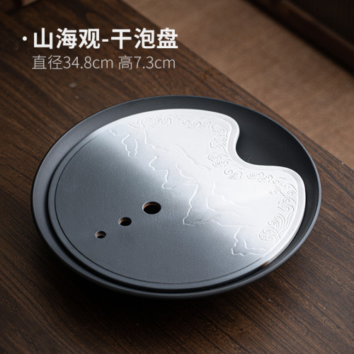 陶瓷窰變陶瓷茶磐大號圓形家用功夫茶具托磐儲水茶台漸變泡茶茶磐