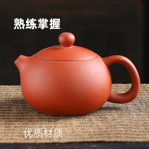 紫砂茶壺手工鳳鳴壺家用過濾泡茶壺 輕奢高檔功夫茶具 倣古西施壺