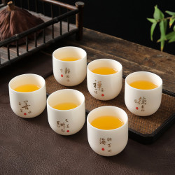 加厚品質羊脂玉主人盃茶盃簡約格調品茗盃德化功夫茶具套裝隨手禮