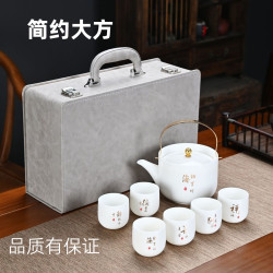 提梁壺德化白瓷羊脂玉中式提梁茶壺單個泡茶壺功夫茶具陶瓷茶壺