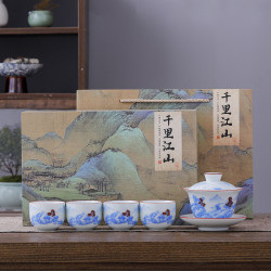 影青功夫茶具套裝全套簡約家用敬茶碗伴手禮商務禮品logo刻印水墨