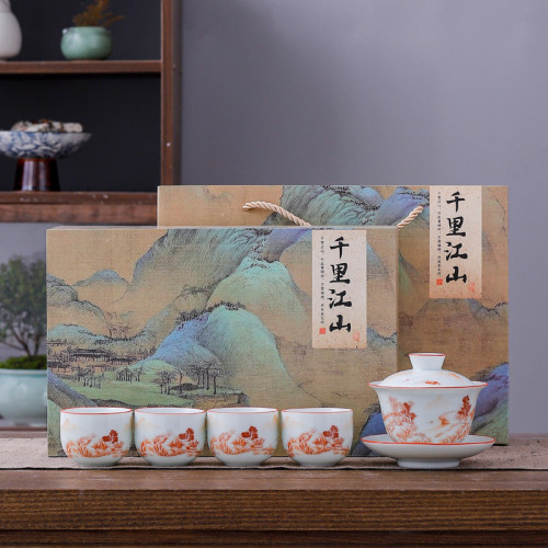 影青功夫茶具套裝全套簡約家用敬茶碗伴手禮商務禮品logo刻印水墨