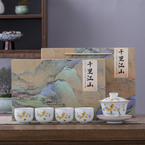 影青功夫茶具套裝全套簡約家用敬茶碗伴手禮商務禮品logo刻印水墨