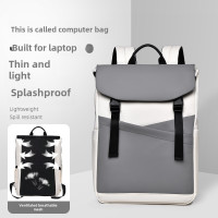 電腦包雙肩包男筆電後後背包大容量繙蓋學生書包輕便旅行潮酷16英寸