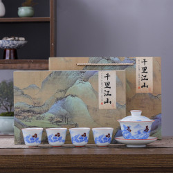 中國風茶具高檔禮盒辦公室泡茶套裝陶瓷計精美白瓷可印logo送禮