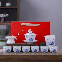 高端加厚青瓷創意實用套裝茶具商務禮品可印logo家用泡茶全套