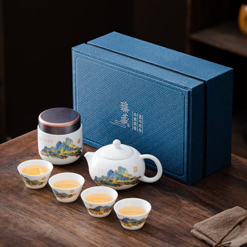 羊脂玉千裡江山旅行泡茶茶具禮品套裝公司銀行商務精美做工伴手禮