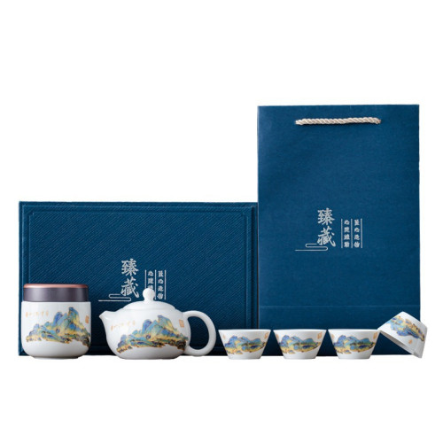 羊脂玉千裡江山旅行泡茶茶具禮品套裝公司銀行商務精美做工伴手禮