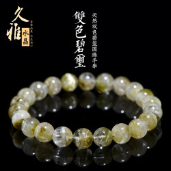 久雅水晶 天然雙色老鑛碧璽圓珠手鏈 老鑛黃綠碧璽散珠手串 批髮