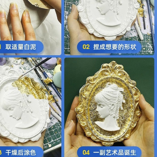 矇瑪特石塑粘土免烤軟陶泥制作材料套裝白泥工具彩色手辦黏土批髮