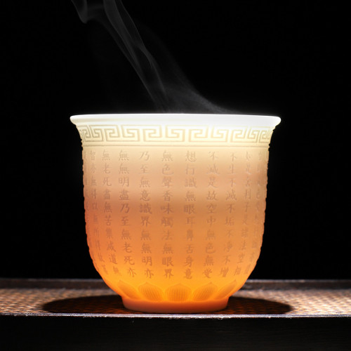 羊脂玉般若波若蜜多心經主人盃手工浮雕茶盃茶具送禮家用可刻圖字
