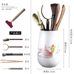 羊脂玉茶道六君子圓桶茶具養壺筆茶水刮茶刀茶勺茶叉茶夾家用送禮