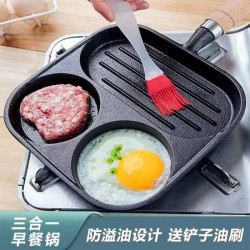 三合一鑄鉄煎蛋神器牛排煎鍋平底不粘鍋雞蛋家用漢堡早餐無塗層