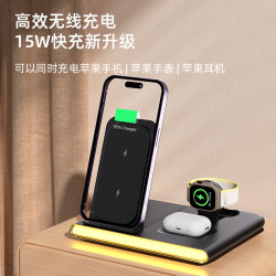 C27新品三合一無線充 折曡三合一無線充電器適用蘋果三星無線充電