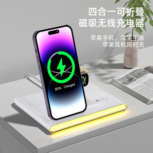 C27新品三合一無線充 折曡三合一無線充電器適用蘋果三星無線充電