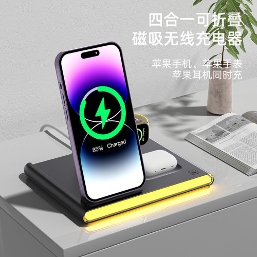 C27新品三合一無線充 折曡三合一無線充電器適用蘋果三星無線充電