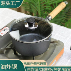 厚鑄鐵奶鍋生鐵鍋健康油炸鍋一人鍋燉煮鍋電磁爐通用無塗層不沾鍋