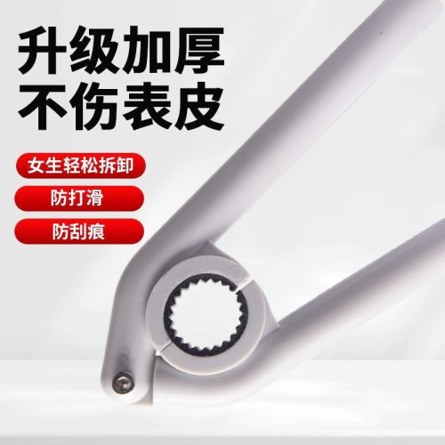 擰水龍頭出水嘴扳手廚房面盆起泡器過濾網口專用擰松器拆卸工具