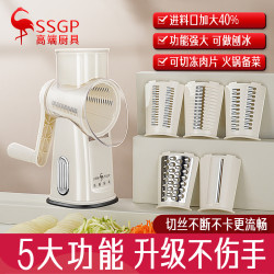 三四鋼多功能切菜器切片切絲器擦絲器家用廚房土豆絲刨絲器切菜機