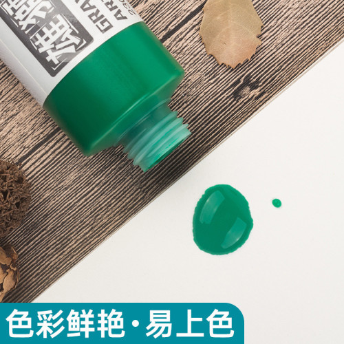 雄獅水性版畫顔料全套量大彩色美術繪畫印油雕刻學生木刻專用套裝