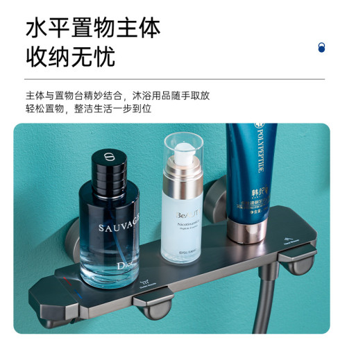 槍灰淋浴水龍頭冷熱混水閥浴室淋浴噴頭花灑套裝開關三聯浴缸龍頭