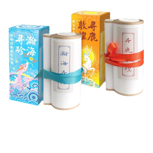 飛樂鳥卷軸禮盒批髮跨境塗色畫卷套裝中式敦煌畫本水彩顔料線稿本
