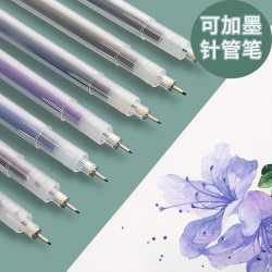 採墨可加墨針琯筆美術專用透明簽名漫畫描線繪畫速寫批髮棕色彩筆