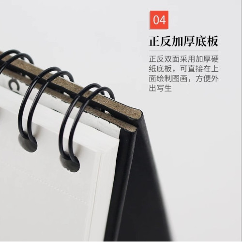 康頌ONE藝術素描本8K硬裝A4速寫本學生美術專用隨身A6筆記線圈本