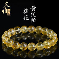 久雅水晶 天然黃托帕石圓珠手鏈 黃色寶石托帕石散珠手串 直
