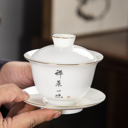 手寫描金羊脂玉防燙蓋碗加厚茶碗敬茶盃簡約功夫茶具泡茶碗廠家批