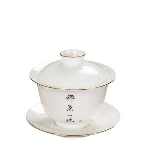 手寫描金羊脂玉防燙蓋碗加厚茶碗敬茶盃簡約功夫茶具泡茶碗廠家批