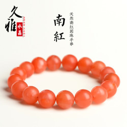久雅水晶 天然保山南紅手鏈 保山滿肉南紅圓柱手串 彿珠 廠家直銷