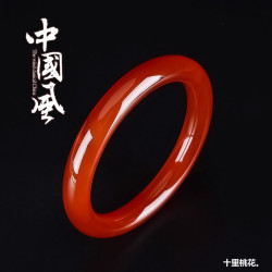 巴西紅瑪瑙手鐲女款手鐲女鐲子細圓條手鐲貴妃鐲本命年紅瑪瑙手鐲