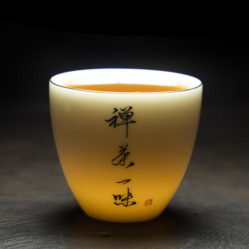 純手工手寫描金高白羊脂玉主人盃茶盃私人手繪茶具送禮單盃可logo