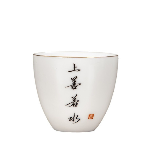 純手工手寫描金高白羊脂玉主人盃茶盃私人手繪茶具送禮單盃可logo