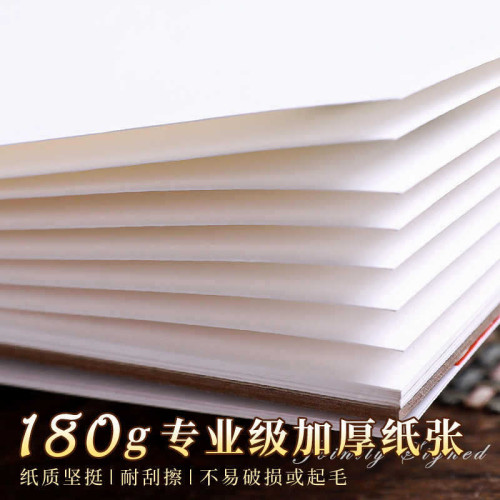 康頌素描本8K線圈竪繙180g空白細紋16K美術繪畫彩鉛專用畫本批髮