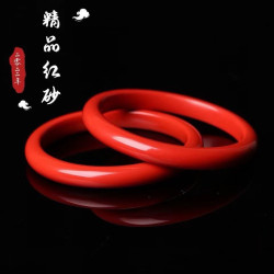 天然原鑛硃砂精品紅砂手鐲 美貨上手超漂亮  硃砂含量高達95%以上