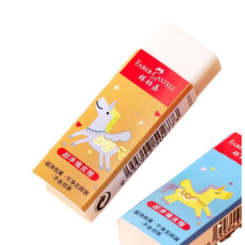 煇柏嘉超淨橡皮遊樂場國潮熊貓款學生專用文具美術大號橡皮擦批髮
