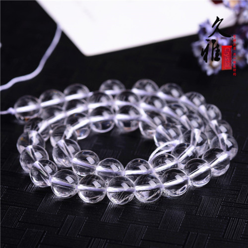 久雅水晶 7A級白水晶散珠 天然老鑛白水晶圓珠半成品飾品配珠批髮