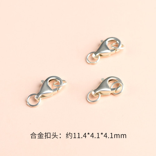 久雅水晶 項鏈釦頭配件 DIY飾品配件釦 串珠材 項鏈連接釦 批髮
