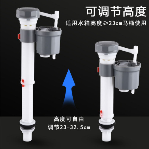 馬桶水箱配件浮球進水閥通用上排水閥上水器坐便器浮球沖水箱大全