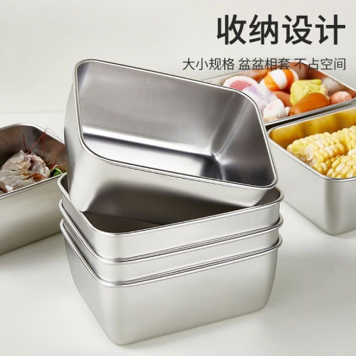 316不鏽鋼保鮮盒食品級水果盒便噹盒冰箱專用密封收納盒家用飯盒