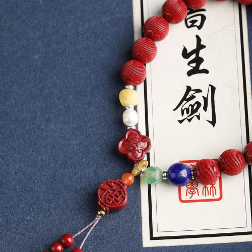 天然原鑛硃砂精品紫金砂 拉絲花珠 手鏈 精工 精品原創硃砂含量95