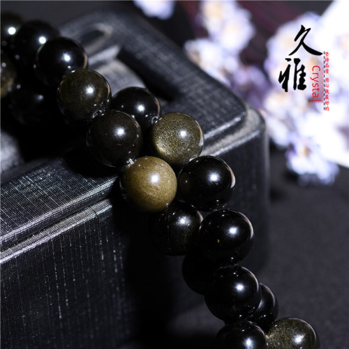 久雅水晶 天然雙眼金曜石散珠手鏈  銀耀石圓珠手串飾品配珠 批髮