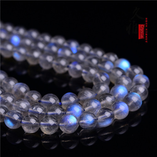久雅水晶 7a級天然灰月光石散珠 拉長石半成品 DIY飾品串珠 批髮