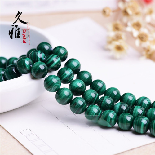 久雅水晶 天然孔雀石半成品 圓珠 珠子 散珠 diy配件 廠家直銷