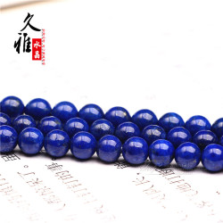 久雅水晶 天然阿富汗青金石散珠 圓珠 半成品 DIY配飾 批髮
