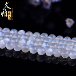 久雅水晶 天然7A級白月光散珠 月光石半成品 DIY飾品配飾 批髮